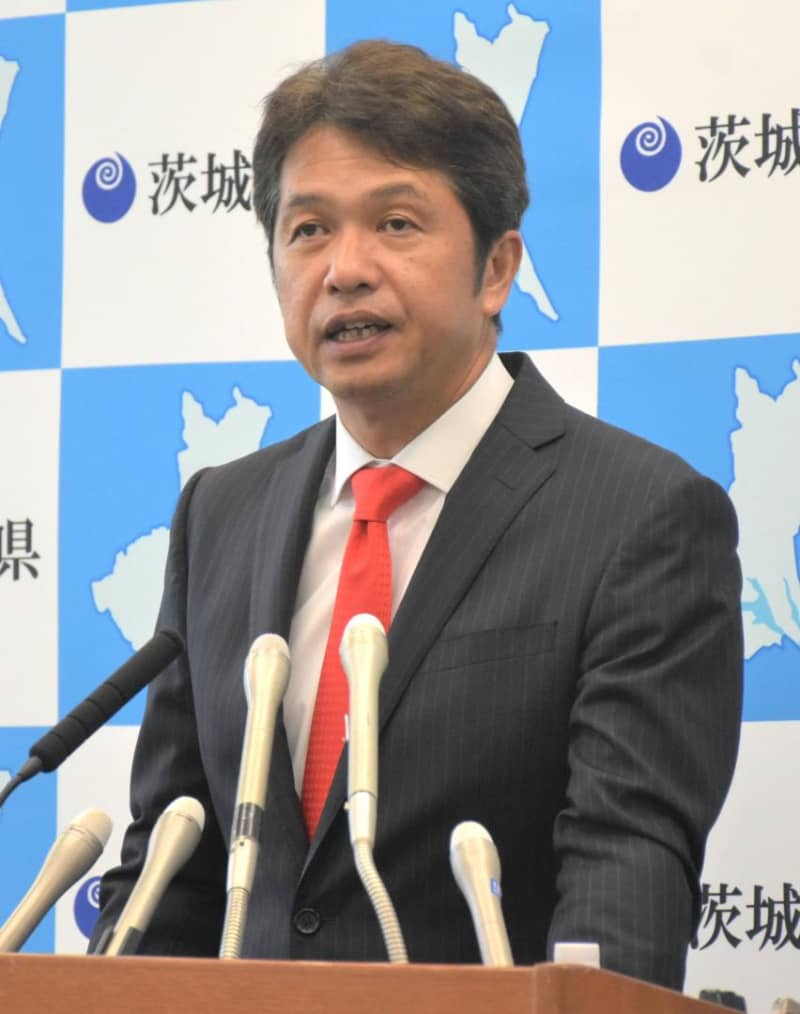 Ibaraki Prefecture Governor, Policy for Submission of Damage Report Death of Street Trees on Road in Front of Big Motor