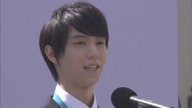 Yuzuru Hanyu announces enrollment "I will do my best to move forward"