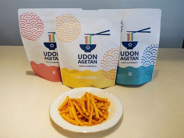 Udon snacks with curry flavor Fujii Seimen Spicy enough for children