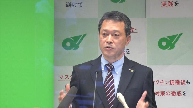 三重県知事が新型コロナに感染　10日まで療養しながらリモートで公務