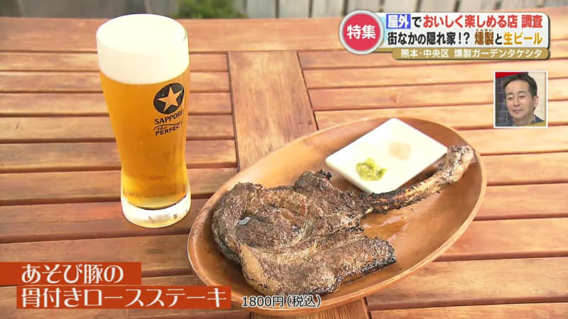 “プール付き”屋上BBQやペット同伴OKのテラス席！こだわり料理とビールで至福の屋外グルメ