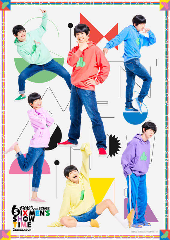 The stage "Osomatsu-san" 2nd SEASON will be performed in November! Six children & F11 new cast 6 visuals ...