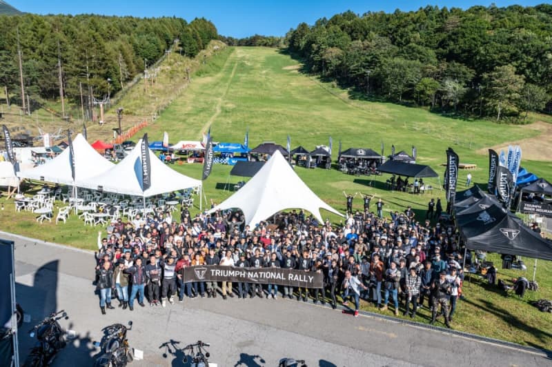 TRIUMPH NATIONAL RALLY 2023 Advance Entry & Only a Few Campsite Spaces Left!