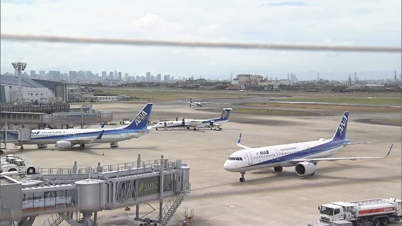 「思わずえーと言ってしまった」主要空港で“門限”最も早い伊丹空港で５便欠航　背…