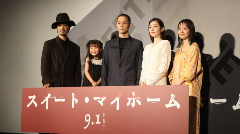 Director Takumi Saito What is "one condition for directing"?Japan premiere of the movie "Sweet My Home"