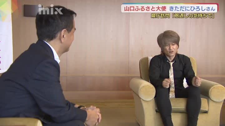 Hiroshi Kitadani, an anime song singer who was saved by anime, reports on his activities