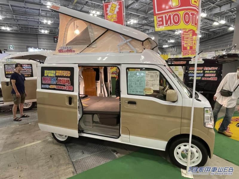 Surprisingly spacious that you wouldn't think it's light!Light camper based on Suzuki Every