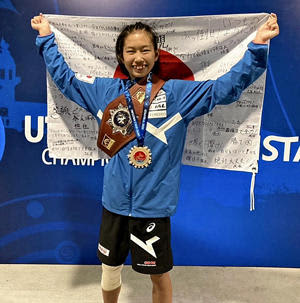 Akutsu (futaba future middle school) wins U17 world wrestling championship
