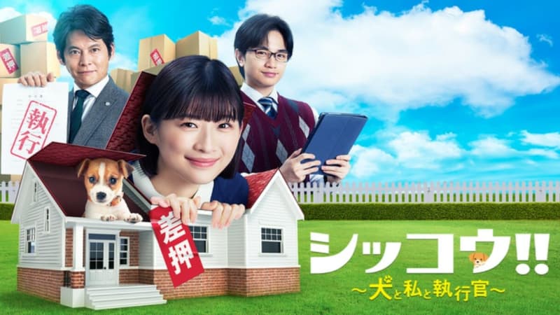 "Sikko!!" is only popular with Yuji Oda... Concerned about "starring" Sairi Ito's morning drama