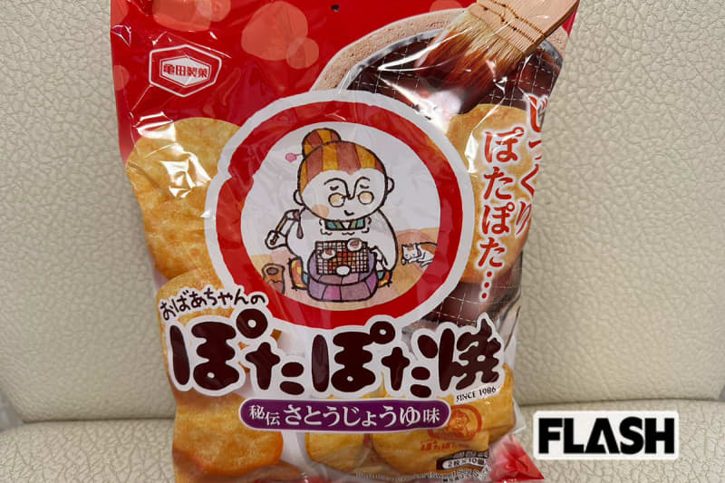 "Pota Pota Yaki" Grandma's illustration that lasted 38 years has changed "It's a shame to throw away tradition" Grandma before