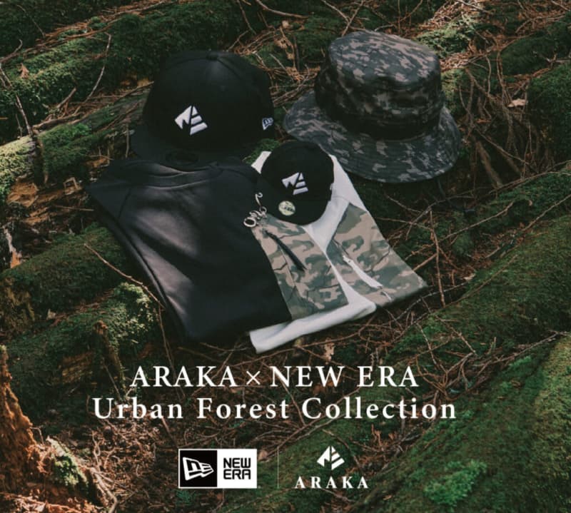 Perfect for outdoors!ARAKA × NEW ERA goods with camouflage patterns appear