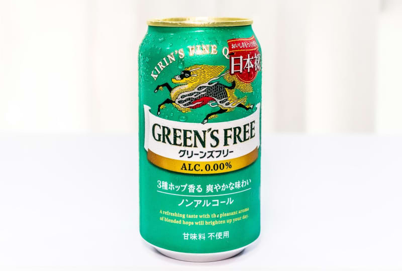 [Review] The non-alcoholic beer-taste drink "Kirin Greens Free" has become delicious to my liking.