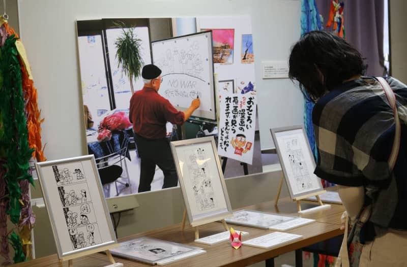 被爆漫画家・西山さん追悼展　原画や作業机など展示　長崎被災協で10日まで