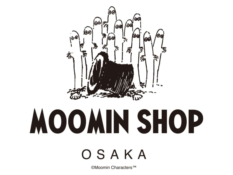[August 8th is Moomin Day] "Moomin Shop Osaka" will be born in LUCUA next month!