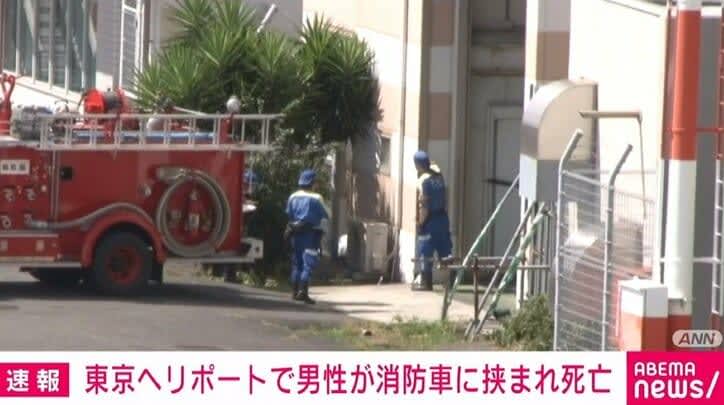 ⚡｜＜速報＞植本（千原台）が自転車スクラッチ優勝　北海道インターハイ