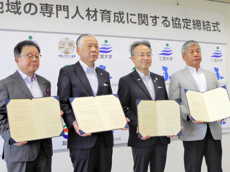 Jin-ai University will establish a new “Tourism Special Course” in 2024 Collaborate with Fukui Prefecture and Echizen City to support employment in the industry