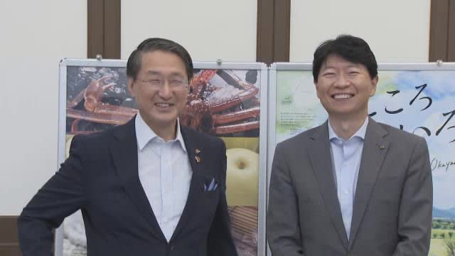 Proposal of excursion routes aimed at opportunities for tourists to come and go, such as "Seto-gei"...Governors of Okayama and Tottori experience tourism resources in Mimasaka City