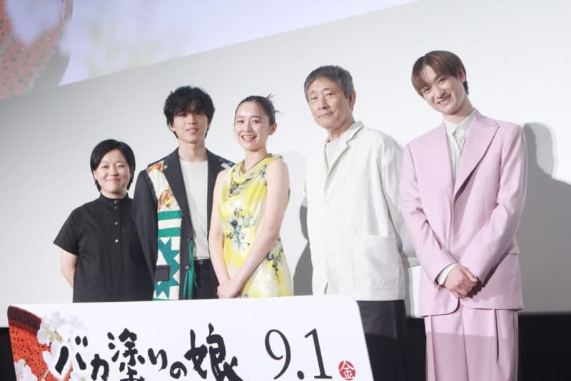 宮田俊哉「ギャップを感じてしまうかもしれません…」大げさな前振りも“やっぱり”な回答