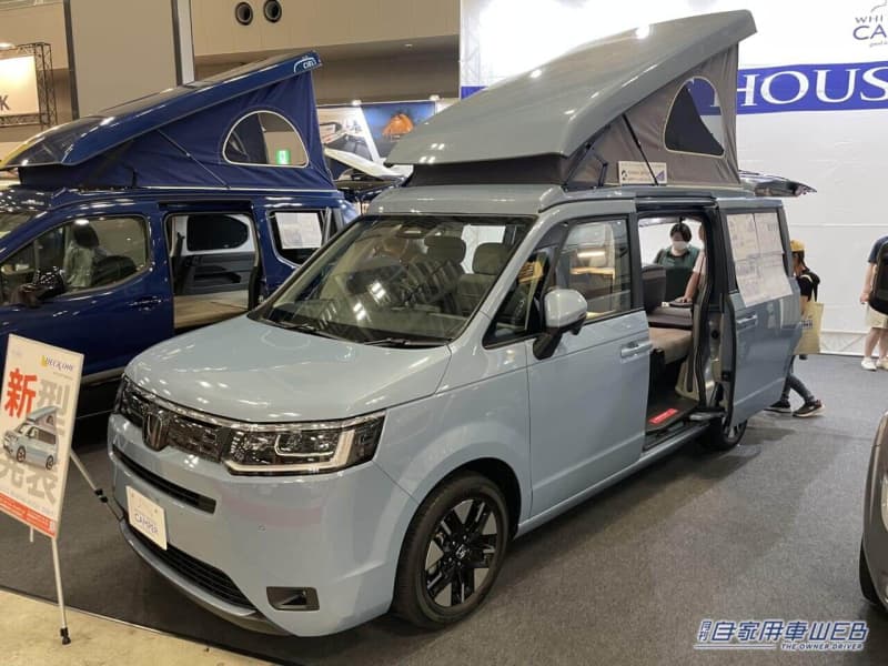 Honda Step WGN becomes a camper!Convenient equipment added to spacious interior space