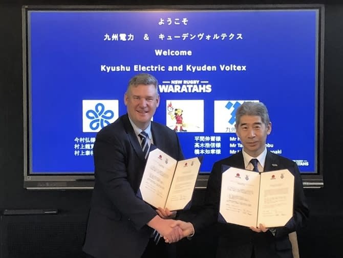 Rugby League One Kyushu partners with Australian powerhouse Waratahs for cooperation in personnel exchanges, etc.