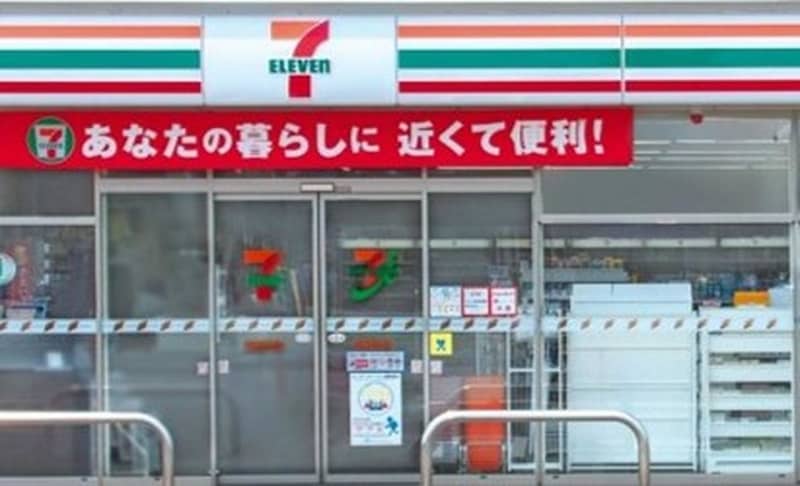 [Convenience store] New release information ~ Seven-Eleven edition "Cold pasta shrimp and cheese tomato cream" etc.
