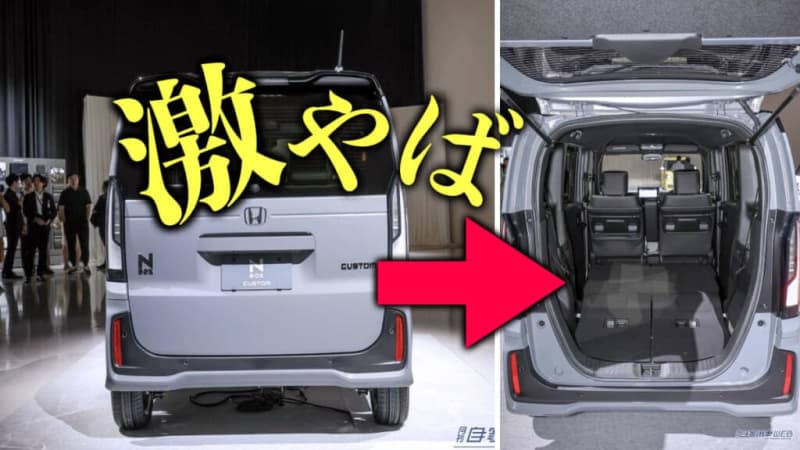 《New N-BOX》 The handling of the strongest class.Is it the best solution for a fishing car with a large amount of luggage?