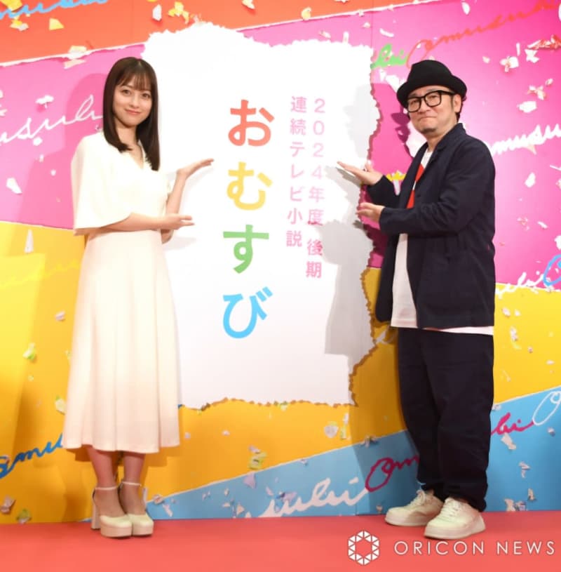 Announcement of the morning drama "Omusubi" starring Kanna Hashimoto The thoughts that the production team of "Honest Real Estate" can put into "Heisei Gal" [Comment...