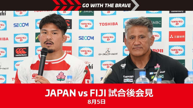 [Full text released] Joseph HC "I was able to play Super Rugby every week in 2019..." Rugby Japan...