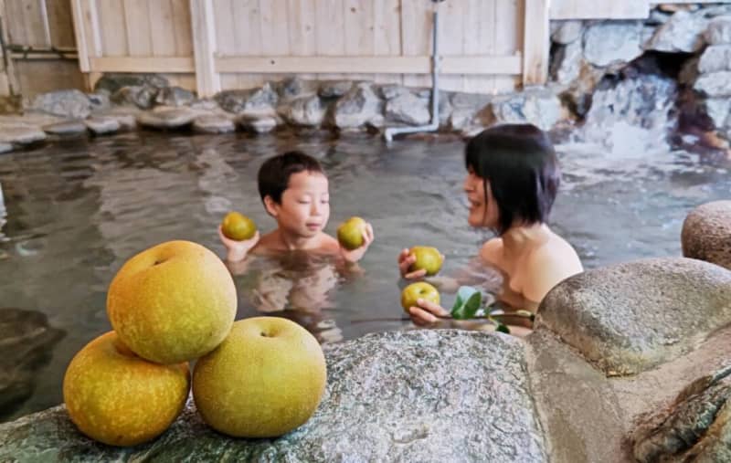 Saitama "Showa Retro Onsen Sento Tamagawa Onsen" will hold "Pear Bath" from 8/18 (Fri) to 27 (Sun)!Effective use of non-standard pears
