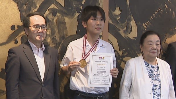 A high school student from Kagawa wins a gold medal at the International Physics Olympiad Courtesy visit to the governor