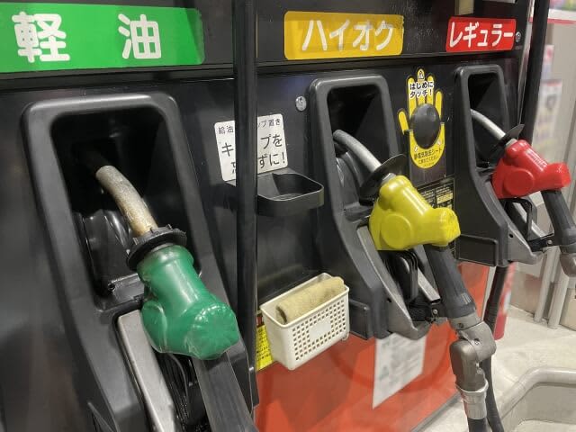 Gasoline prices continue to rise...Makoto Otake "How much tax will you take?"
