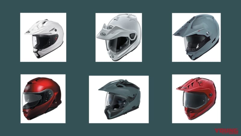 マルチに使える冒険仕様! 現行クロスオーバーヘルメット総まとめ ’23最新ヘルメットカタログ〈…