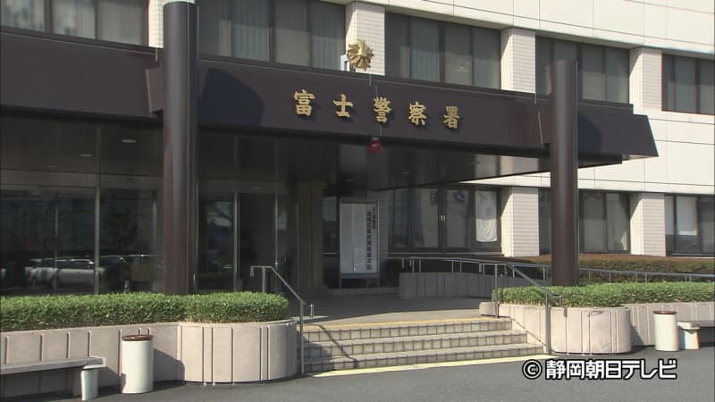 Arrested a self-proclaimed office worker man on suspicion of taking a picture of a woman in her 20s naked with a smartphone Violation of sexual posture etc. shooting punishment law ...