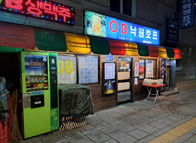 [Curious South Korea, Seoul now vol.25] Draft beer heaven suddenly appears in the back alley