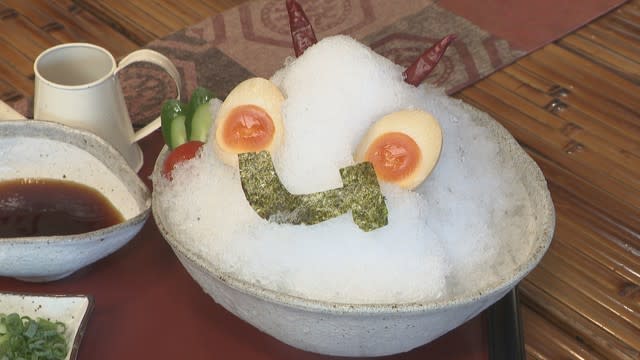 Introducing recommended noodles for hot days, such as ramen that looks like “shaved ice” Okayama / Kagawa [Hot Marche]