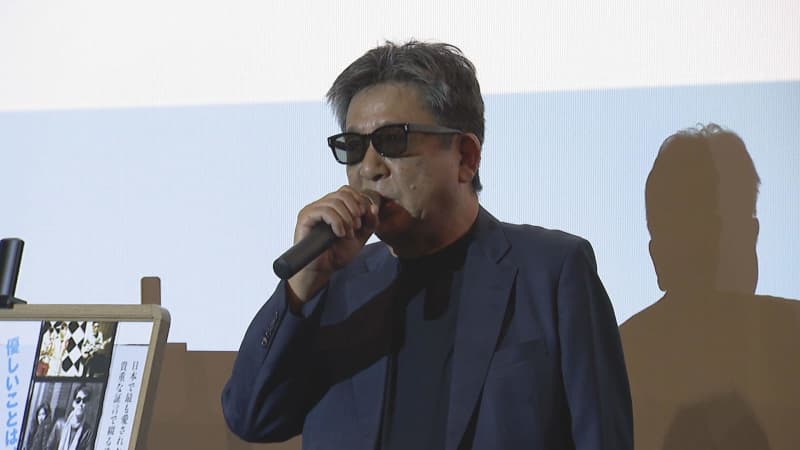 A documentary film depicting the life of guitarist Makoto Ayukawa Pre-released in Fukuoka