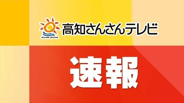 ⚡ ｜ [Breaking news] Summer Koshien, Miyazaki Gakuen loses the first match 7-9 at Bunsei University (Tochigi)
