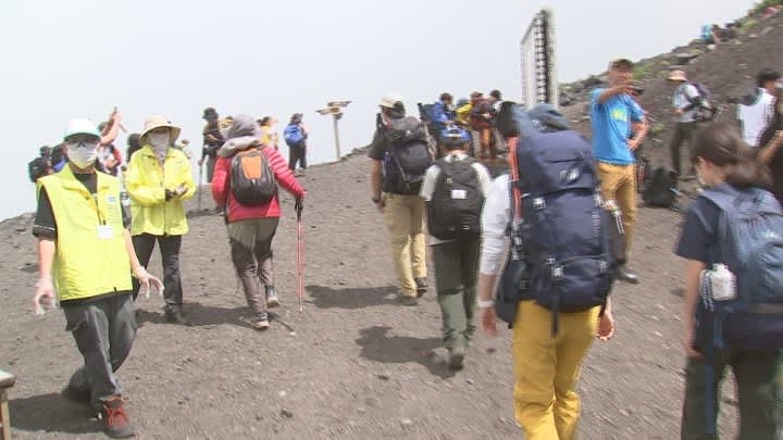 Mt. Fuji Climbing restrictions from today 11th Judgment of danger when crowded Yoshidaguchi mountain trail on the Yamanashi prefecture side