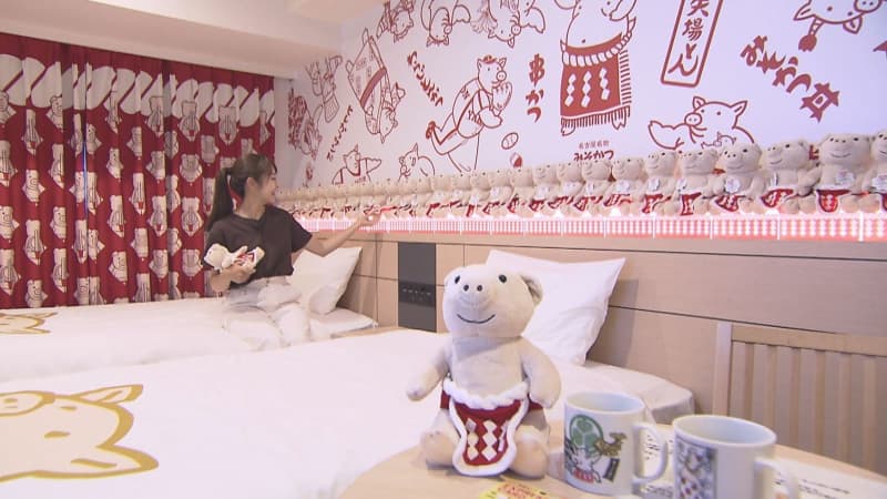 “Boo-chan Room” featuring character pigs in guest rooms Collaboration between Yabaton and Henn na Hotel [from Aichi]