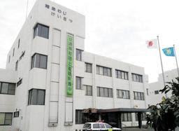 Man's body found by drone Search for missing 90s Riverbed in Minamiawaji, Hyogo
