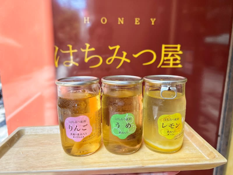 "Bushu Bee Garden", which has been loved for over 30 years, has a honey drink for 100 yen for a limited time!? [Introducing target stores]