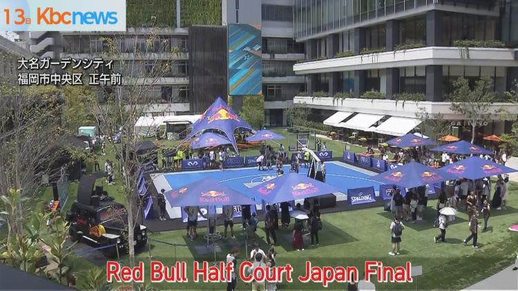 XNUMXxXNUMX Basketball Tournament in Fukuoka City