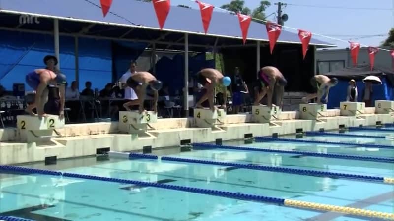 Enjoy swimming Nobeoka citizen swimming meet