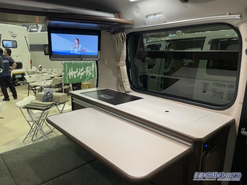 Even with a simple layout, the equipment is substantial!Camper based on Toyota Town Ace