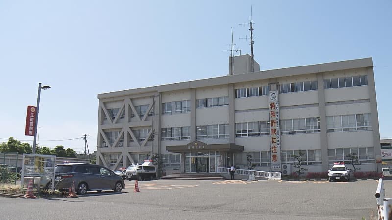 Suspected of kidnapping a teenage girl on social media Arrested a man from Aichi to Niigata [Niigata]