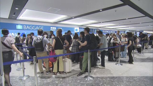 "All flights are canceled ... despair" Cancellation due to typhoon hits directly New Chitose Airport
