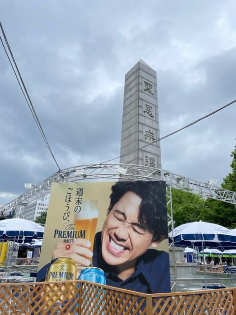 [Until August 8] I went to Sapporo Odori Beer Garden (Suntory)♪