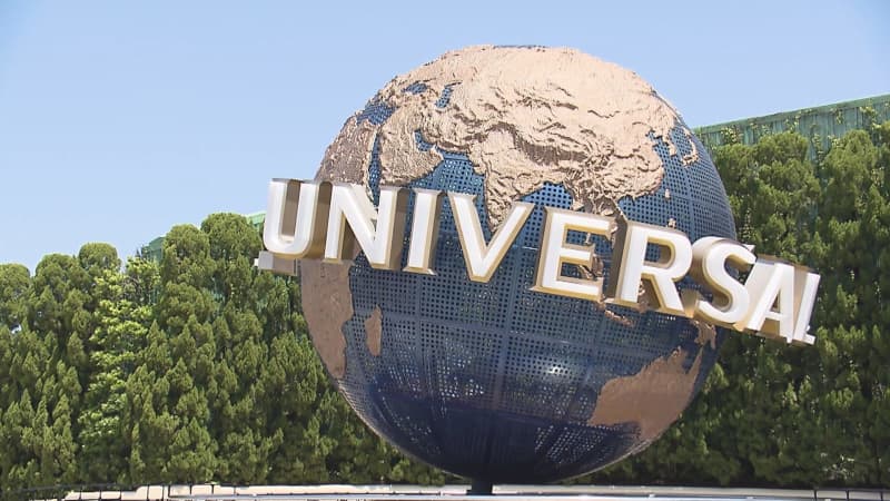 ⚡｜        【速報】ＵＳＪあす１５日、臨時休園に　台風７号の接近で