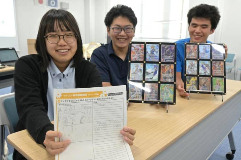 High school students are passionate about draft production Planning trading cards in Ryugasaki City, Ibaraki Production cost CF is also planned