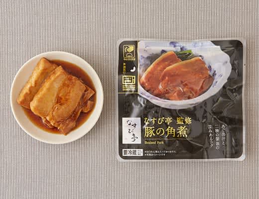 You can easily enjoy stewed dishes!3 authentic Japanese side dishes from Lawson